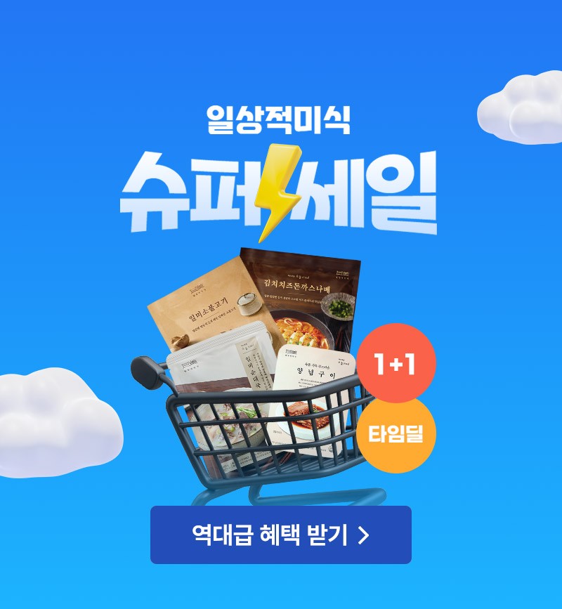 자연이랑